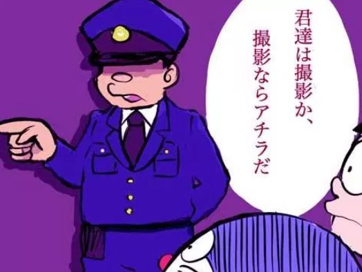 ドラえもん 都市伝説